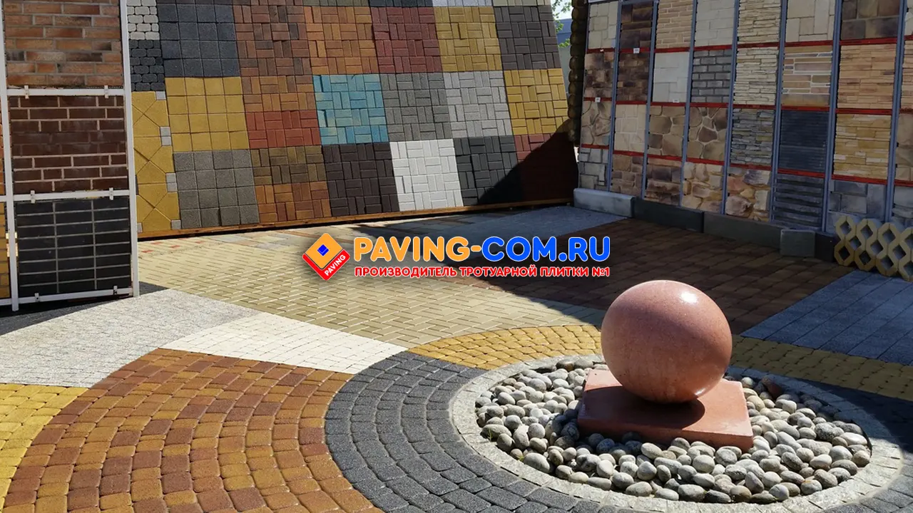 PAVING-COM.RU в Ессентуках